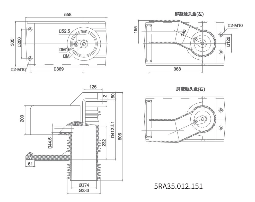 Shielded Contact Box CHN40.5-309P/660 CHN40.5-311P/660
